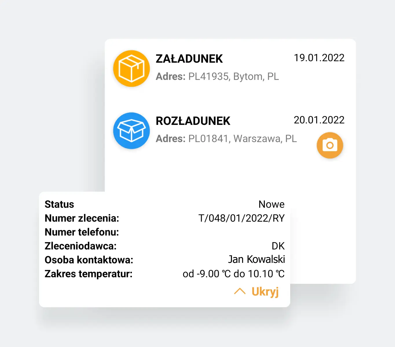 app gallery
