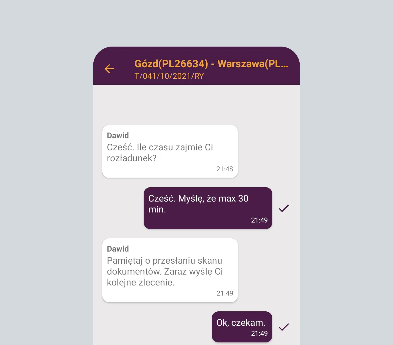 app gallery
