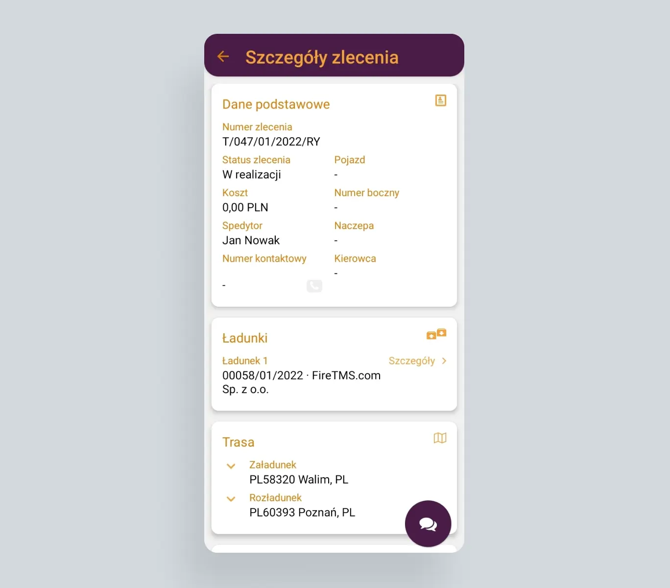 app gallery